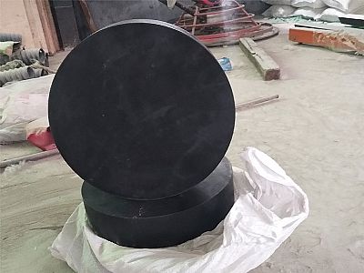 湖口县GJZ板式橡胶支座的主要功能工作原理